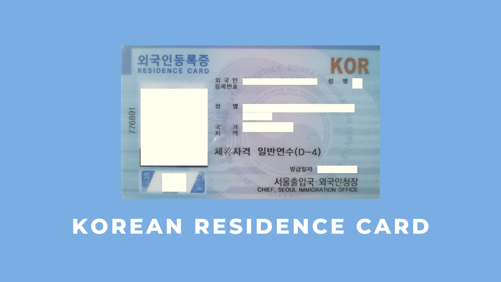 Buy North Korean ID Card:  Easy Steps and Safe Process