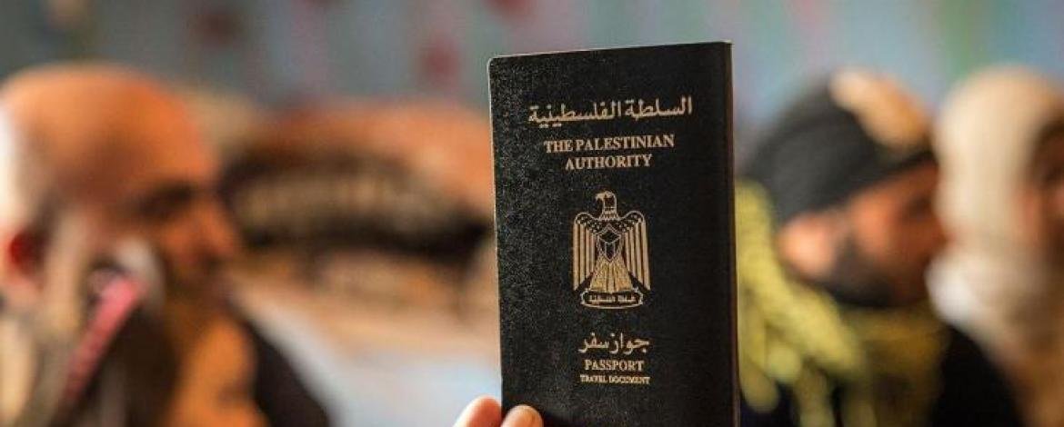 Buy a Palestinian Passport:  Eligibility, Requirements and Process