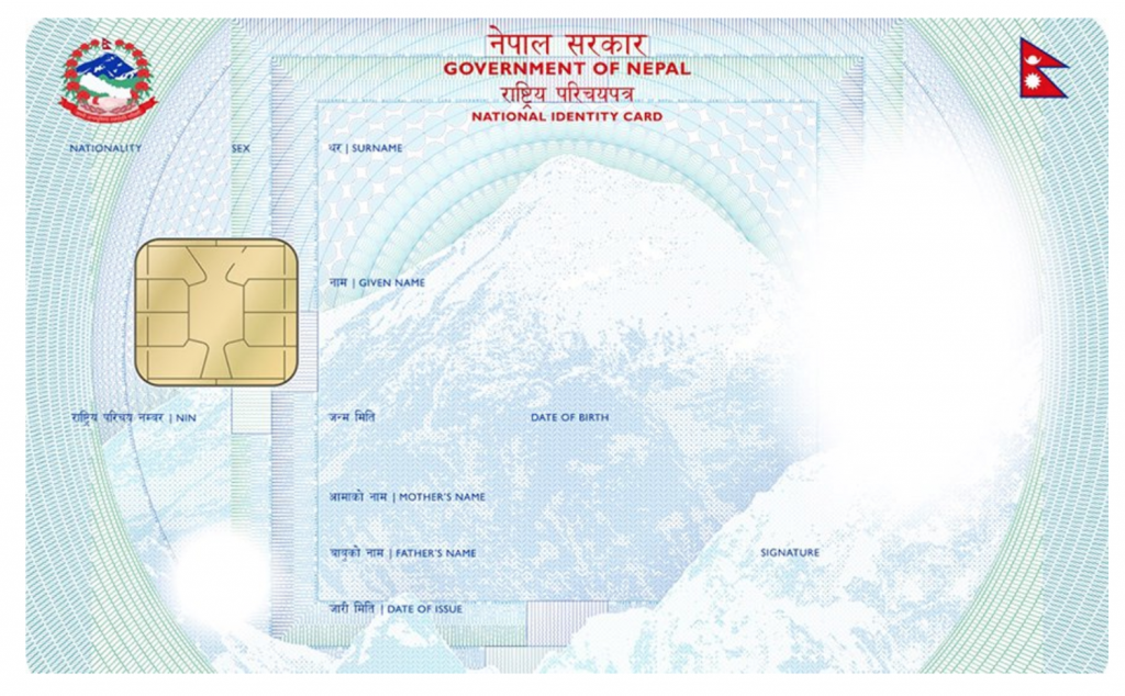 How to Order Nepal ID Card Online: Simple Steps and Requirements