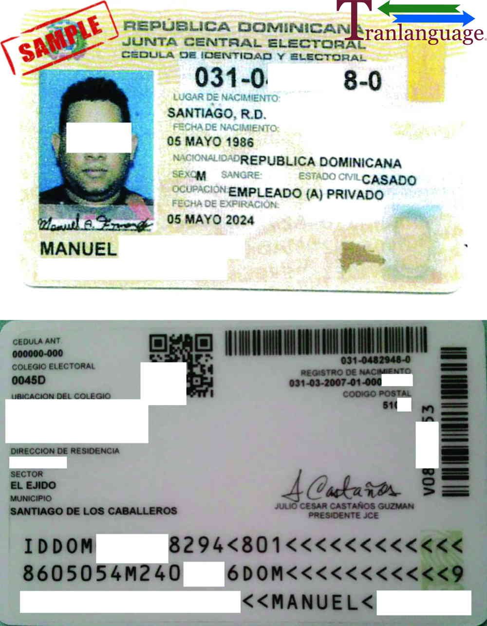 The Best Ways to Buy Dominican ID card: Follow These Simple Steps and Get Your ID Card Today