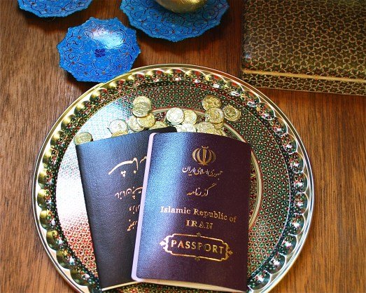 Thinking of Buying Iranian Passport? Check this out first!
