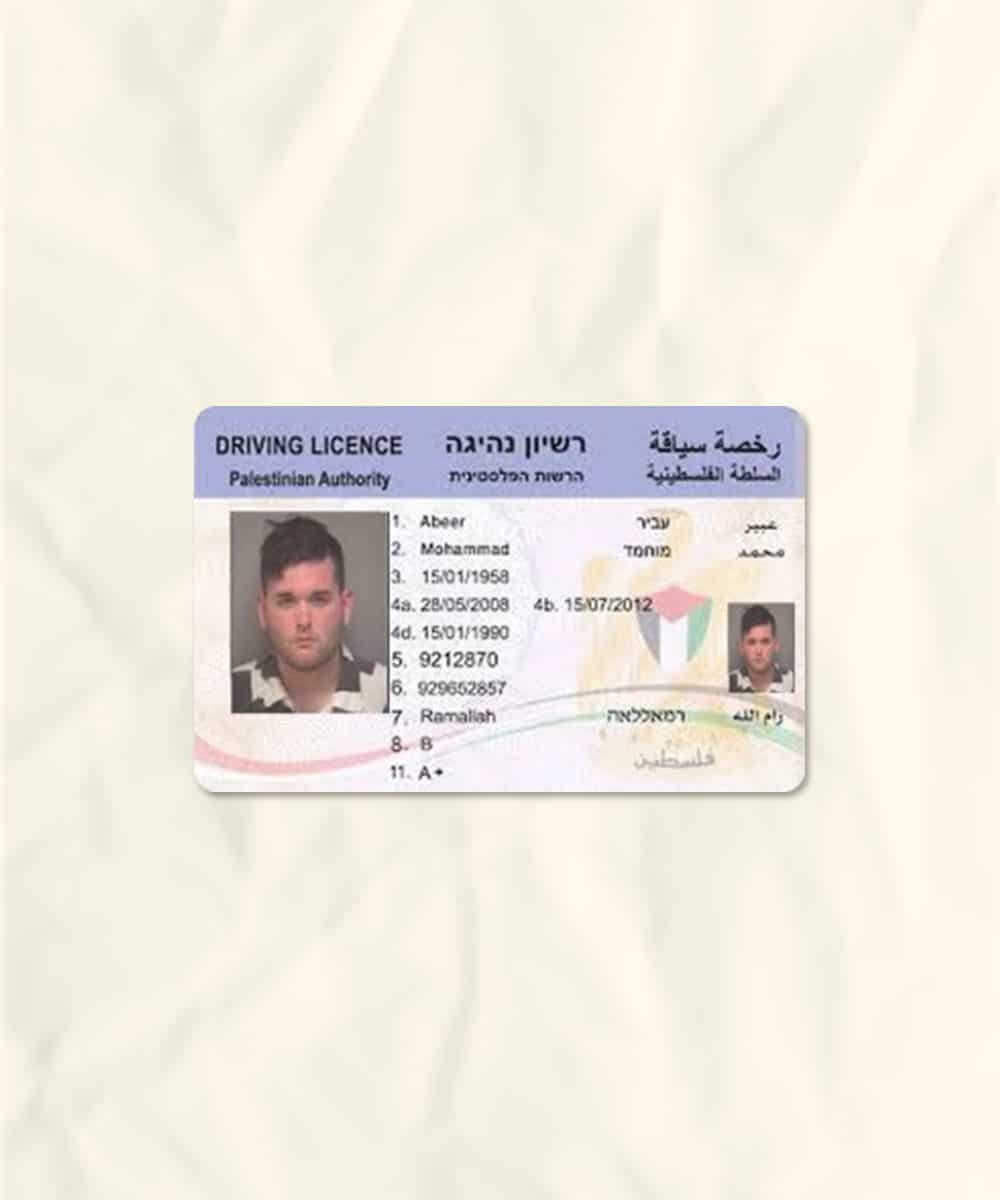 Want to Buy Palestinian Driving License?  Heres How to Do It