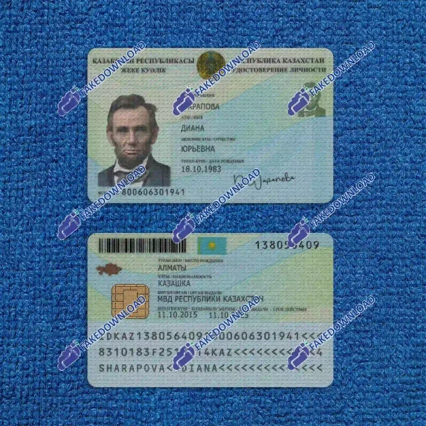 Buy Kazakhstan ID Card Now: Simple Steps and Secure Payment