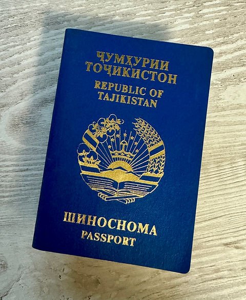 Looking to Buy Tajikistan Passport? Heres What You Need to Know