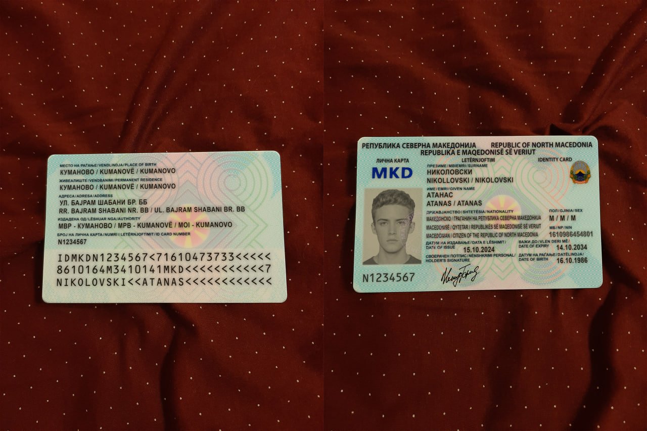 Looking to Buy North Macedonia ID Card? Heres How