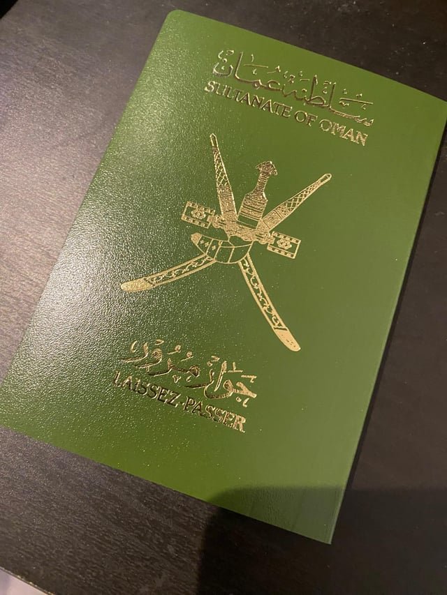Want to Buy Omani Passport? Check This Simple Guide First